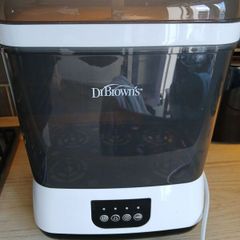 Dr. Brown Steam Electric Steriliser + Dryer