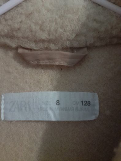 Girls coat