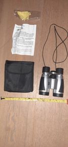Binoculars by  Business Objects Software Co