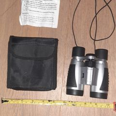 Binoculars by  Business Objects Software Co