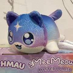 aphmau elemental nebula cat
