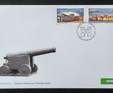 Ireland 2017 First Day Cover