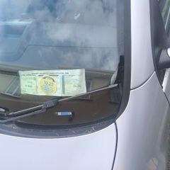 Car motor