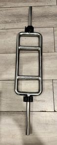 Hammercurl Barbell for Standard Weight Plates