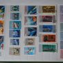 stamps 1978 y. USSR Image 2