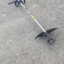 strimmer Image 4
