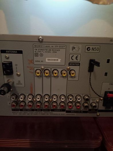 Sony amplifier