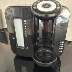 Tomme Tippee Perfect Prep Machine