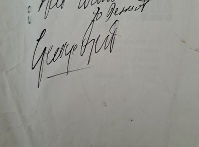 George Best Autograph