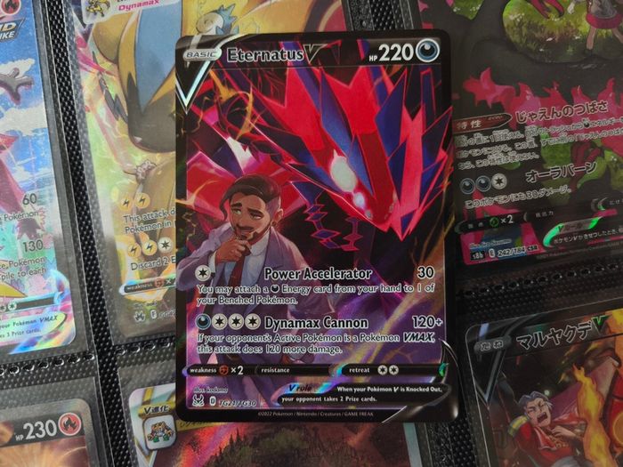 Eternatus V ! Special Illustration Rare ! from Lost Origin Set ! 2022 ! Pokemon Card !