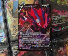 Eternatus V ! Special Illustration Rare ! from Lost Origin Set ! 2022 ! Pokemon Card !