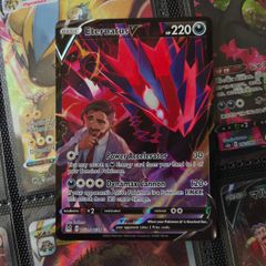 Eternatus V ! Special Illustration Rare ! from Lost Origin Set ! 2022 ! Pokemon Card !