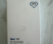 M.2 SSD Enclosure (USB-C) - Brand New & Never Used
