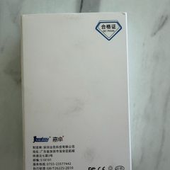 M.2 SSD Enclosure (USB-C) - Brand New & Never Used