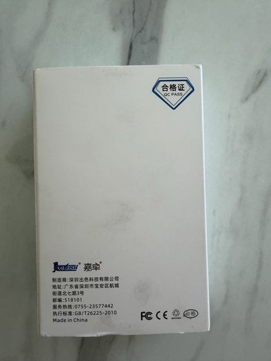 M.2 SSD Enclosure (USB-C) - Brand New & Never Used