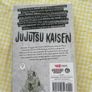 Jujutsu Kaisen vol.10 Image 2
