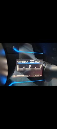 Honda Fit 2015