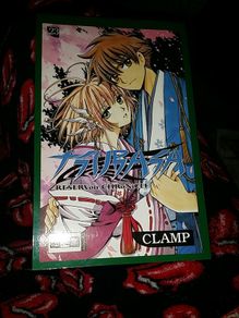 Tsubasa reservoir chronicle manga book 23 in german