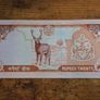 Nepal, 20 Rupees banknote, 2002, uncirculated UNC - free standard postage Image 2