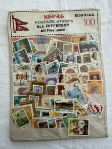 Nepal stamp collection 1959-1991