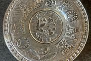 Gladstone Victorian glass plate free postage