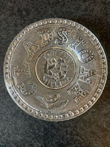 Gladstone Victorian glass plate free postage
