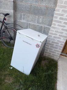 Nordmende freezer