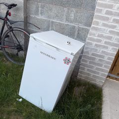 Nordmende freezer