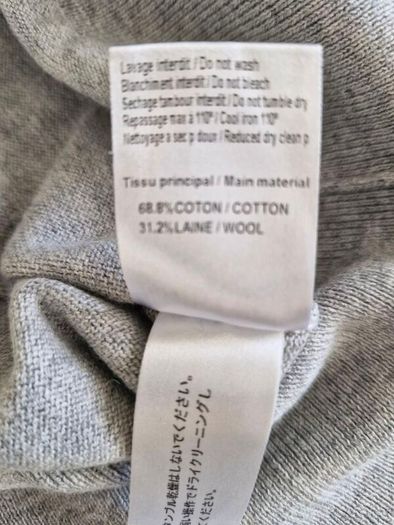 Chloe Jumper