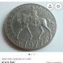 1977 Queen Elizabeth II  Jubilee crown coin Image 6