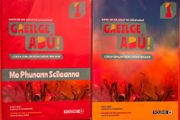 Gaeilge Abu 1, set- as new