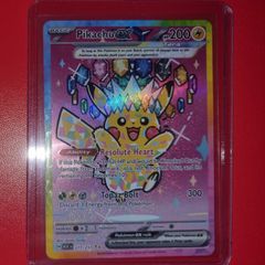 WILLING TO TRADE/ Pikachu ex 277/217 Special Illustration Rare (SIR) | Ascended Heroes | Near Mint.