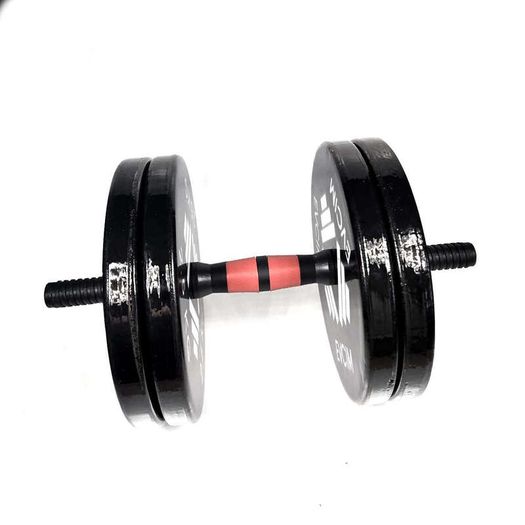 Home gym weights