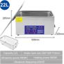 22L Professional Washing Machine Ultrasonic Cleaner - Stainless Steel Image 3