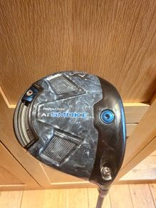 Callaway Ai Smoke Max Driver