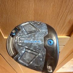 Callaway Ai Smoke Max Driver