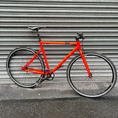 Single bike