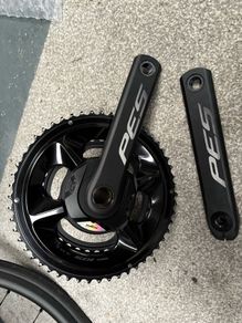 Magene PES P515 power meter chainset