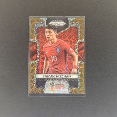 Hwang Heechan gold Prizm world cup 2018