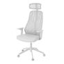 Ikea Matchspel Gaming Chair - White Image 2