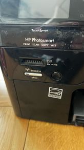 HP Printer