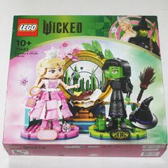 LEGO Wicked Elphaba & Glinda Figures (75682)