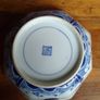 Chinese Octagonal Bowl Image 4