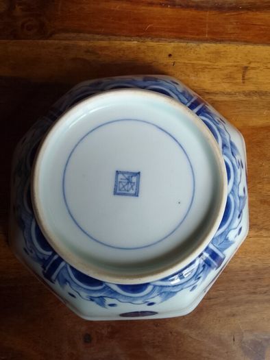 Chinese Octagonal Bowl