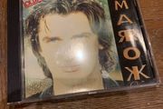 Mike Oldfield - Amarok