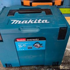 Makita makpac type 4 case
