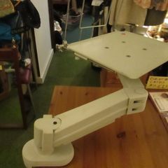 Monitor Arm