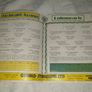 Old & Rare Gaa Programme For Sale Here Image 3