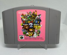 Japanese N64 games