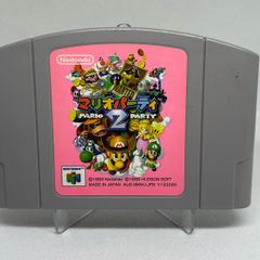 Japanese N64 games
